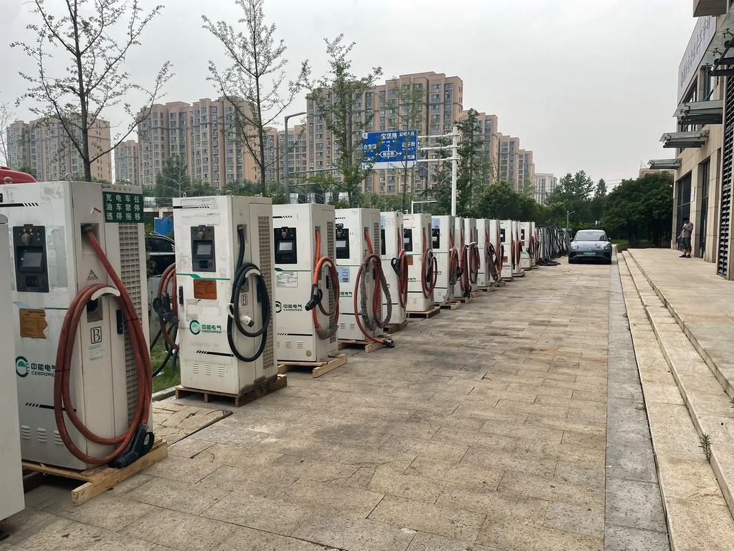 二手充電樁市場探析 以中能電氣為例，如何挑選優(yōu)質(zhì)二手充電樁？