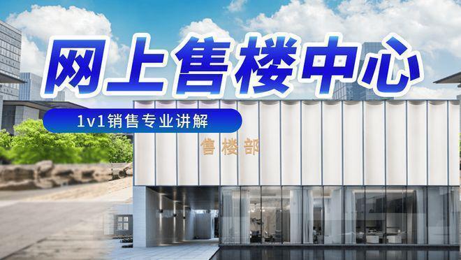 經(jīng)緯學(xué)府涵青 以新能源充電樁為亮點，定義現(xiàn)代品質(zhì)生活新標(biāo)桿