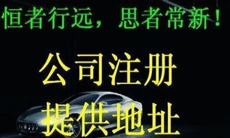 會計服務價格美麗 中小企業(yè)降本增效的明智之選