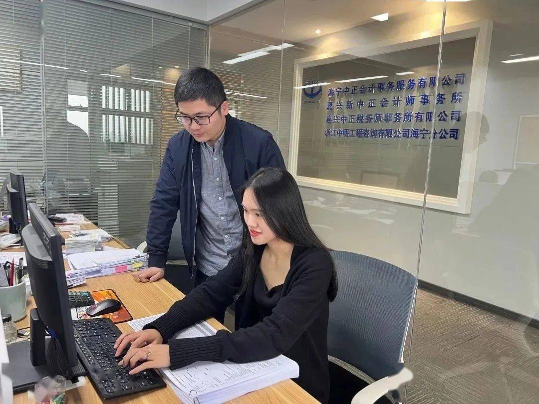 師徒制｜會計實戰(zhàn)4人集訓營，學完直逼三年老會計